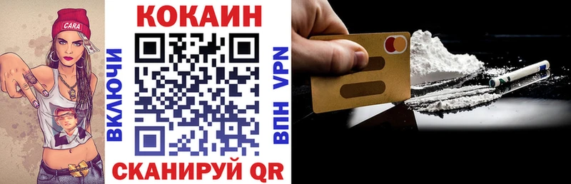 Названия наркотиков Дюртюли Канабис  КОКАИН  ГАШИШ  Галлюциногенные грибы  АМФЕТАМИН  Мефедрон  Alpha PVP 
