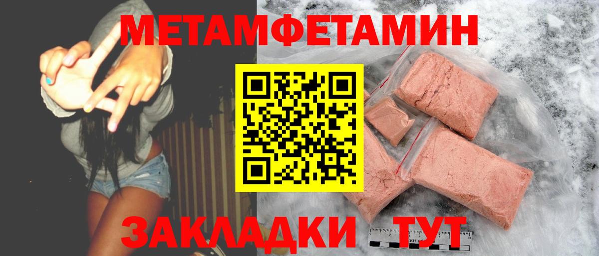 АМФ Premium  АМФ  Дюртюли  АМФ  Вход с VPN 