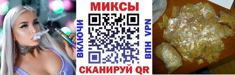 БУТИРАТ бутик  где продают наркотики  Дюртюли 