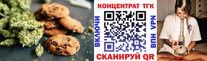Cannafood конопля  Дюртюли 