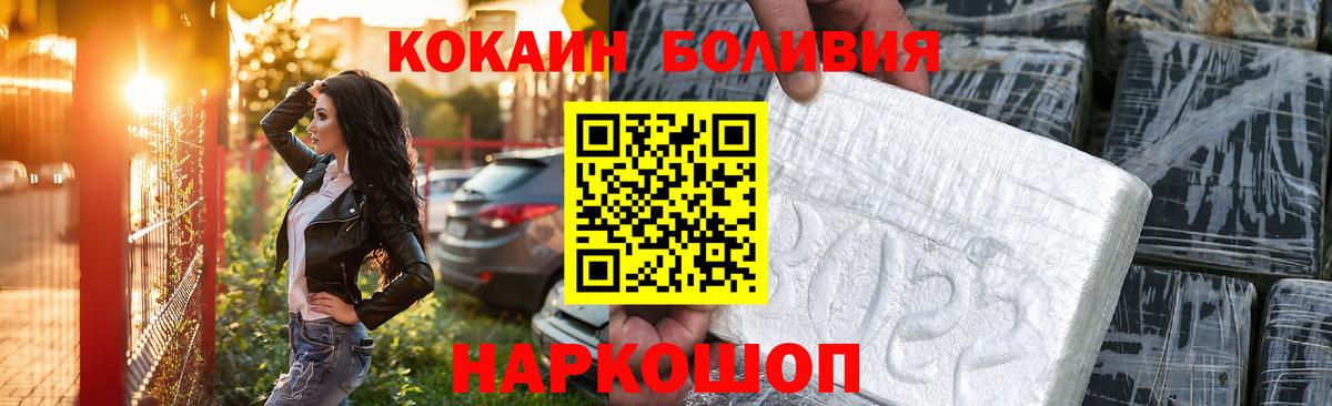КОКАИН 98% Дюртюли