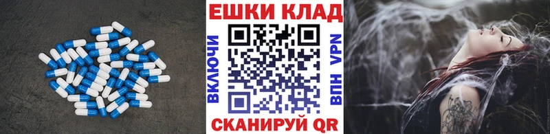 ЭКСТАЗИ XTC Дюртюли