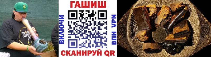 купить   Дюртюли  ГАШИШ 40% ТГК 