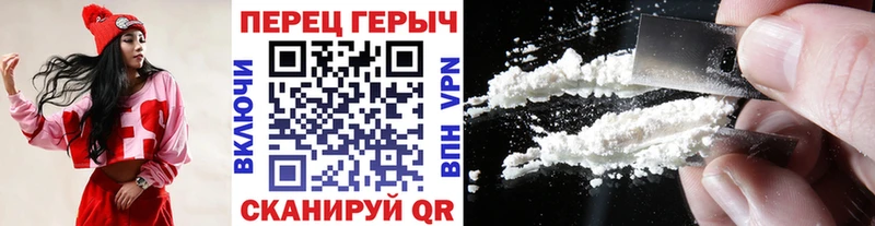 ГЕРОИН афганец  Дюртюли 