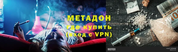 MESCALINE Алексин