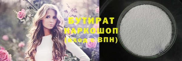 кокаин перу Алексеевка