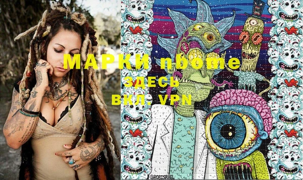MESCALINE Алексин