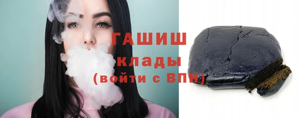 кокаин перу Алексеевка