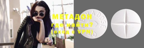 кокаин перу Алексеевка