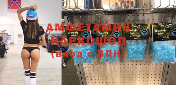 кокаин перу Алексеевка