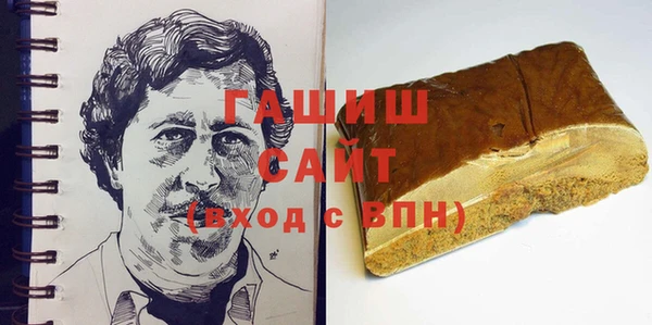 MESCALINE Алексин
