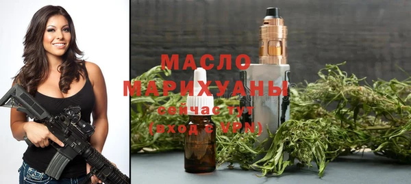 MESCALINE Алексин