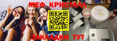прущая мука Аша