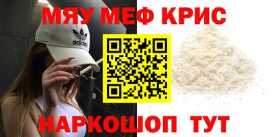 хмурый Ачхой-Мартан