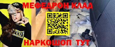прущая мука Аша