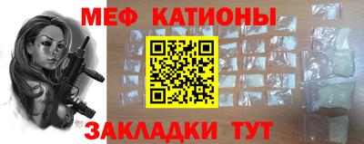 хмурый Ачхой-Мартан