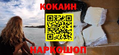 СК Баксан