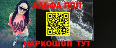 СК Баксан