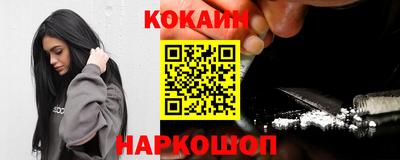 хмурый Ачхой-Мартан
