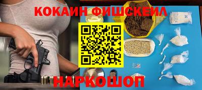 хмурый Ачхой-Мартан