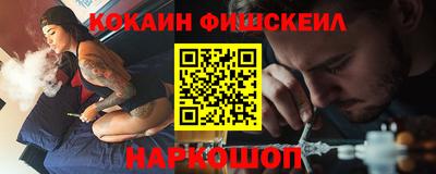 СК Баксан