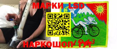 хмурый Ачхой-Мартан