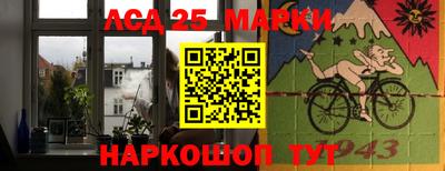 прущая мука Аша