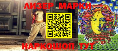прущая мука Аша