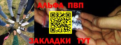 хмурый Ачхой-Мартан