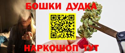 СК Баксан