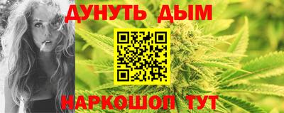 СК Баксан