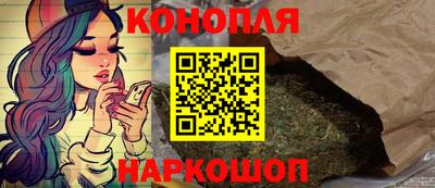 хмурый Ачхой-Мартан