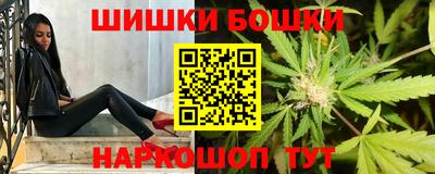 СК Баксан