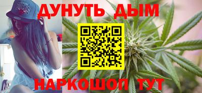 хмурый Ачхой-Мартан