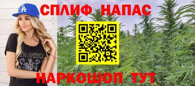 СК Баксан