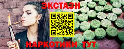 хмурый Ачхой-Мартан