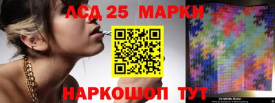 прущая мука Аша