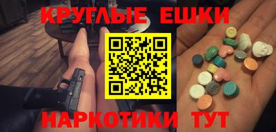 хмурый Ачхой-Мартан