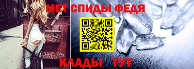 прущая мука Аша