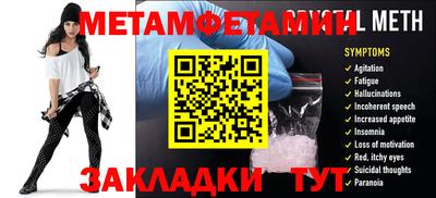 СК Баксан