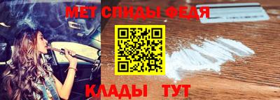 прущая мука Аша