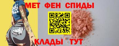 СК Баксан
