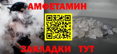 хмурый Ачхой-Мартан