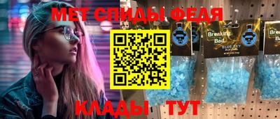 СК Баксан