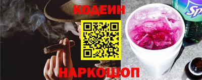 хмурый Ачхой-Мартан