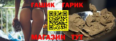 хмурый Ачхой-Мартан