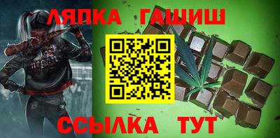 СК Баксан