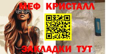 хмурый Ачхой-Мартан