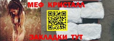 хмурый Ачхой-Мартан