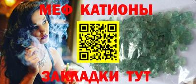 хмурый Ачхой-Мартан